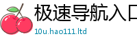 2025新澳门2025免费原料既777888精准管家婆四肖